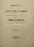 A ORAÇÃO DA COROA.