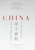 CHINA. MUSEU DE ARTE BRASILEIRA. FUNDAÇÃO ARMANDO ALVARES PENTEADO.