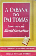 A CABANA DO PAI TOMÃ?S. [ 6.ª EDIÇÃO]