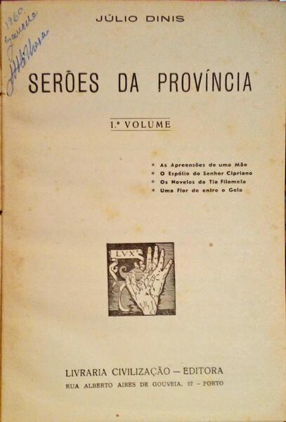SERÕES DA PROVÃ?NCIA. [ED. 1957]