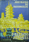 O PALÃ?CIO JAPONÊS.