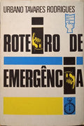 ROTEIRO DE EMERGÊNCIA.