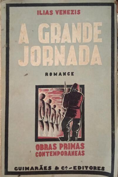 A GRANDE JORNADA.