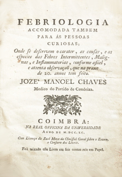 FEBRIOLOGIA
