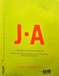 JORNAL ARQUITECTOS, N.º 200, MARÇO-ABRIL 2001. A ARQUITECTURA PORTUGUESA CHÃ.