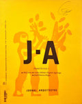 JORNAL ARQUITECTOS, N.º 201-202, MAIO-OUTUBRO 2001. FAIRE ÉCOLE I/II.
