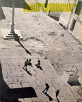 HOGAR Y ARQUITECTURA, NÚMERO 94, MAYO - JUNIO 1971.