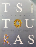TSITOURAS. (Dimitris) THE TSITOURAS COLLECTION 2001.