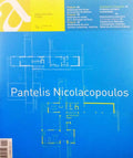 ARQUITECTURA E VIDA, NÚMEROS 96-97, 2008.