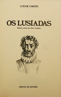 CAMÕES. (Luís Vaz de) OBRAS COMPLETAS. [3 VOLUMES]