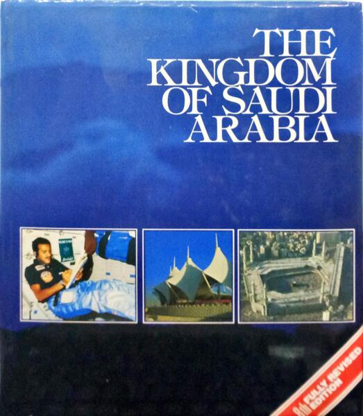 KINGDOM (THE) OF SAUDI ARABIA.
