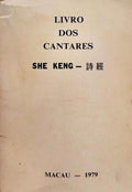 KENG. (She) O LIVRO DOS CANTARES.