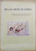 BELLAS ARTES DE COREA.