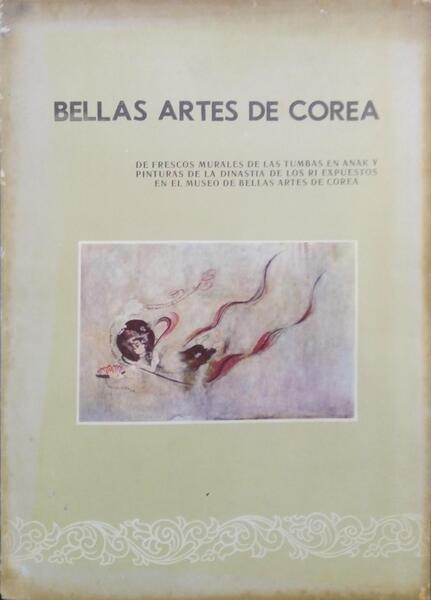 BELLAS ARTES DE COREA.