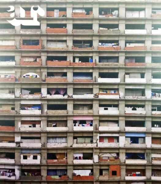 ARCHITECTURAL (THE) REVIEW N.º 1412, OCTOBER 2014.