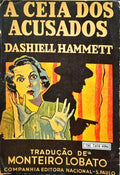 A CEIA DOS ACUSADOS.