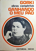 GANHANDO O MEU PÃO.