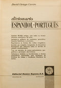 ORTEGA CAVERO. (David) DICCIONARIO ESPAÑOL-PORTUGUES. DICIONÁRIO ESPANHOL-PORTUGUÊS.