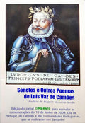 CAMÕES. (Luís Vaz de) SONETOS E OUTROS POEMAS DE LUÍS VAZ DE CAMÕES.