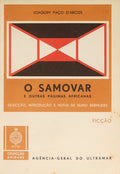 PAÇO DE ARCOS. (Joaquim) O SAMOVAR E OUTRAS PÁGINAS AFRICANAS.