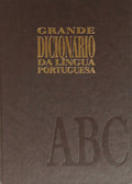 MACHADO. (José Pedro) GRANDE DICIONÁRIO DA LÍNGUA PORTUGUESA. [6 VOLUMES].