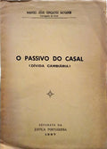 GONÇALVES SALVADOR. (Manuel Júlio) O PASSIVO DO CASAL (DÍVIDA CAMBIÁRIA).