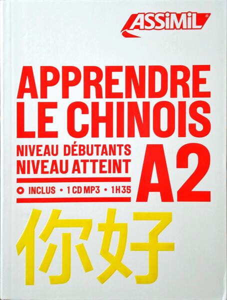 ARTHUS. (Hélène) APPRENDRE LE CHINOIS.