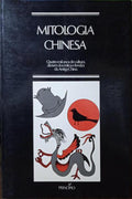 MITOLOGIA CHINESA.
