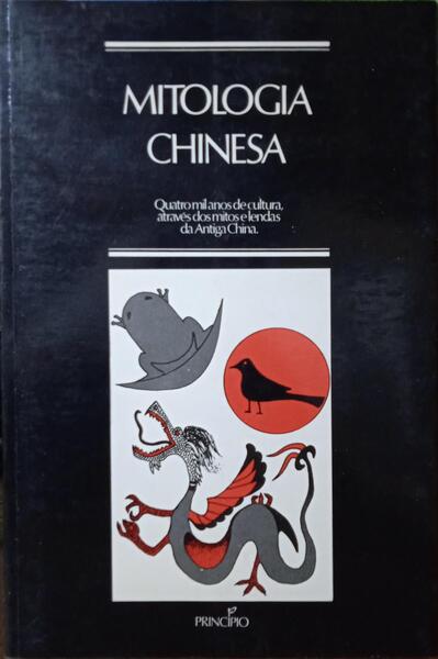 MITOLOGIA CHINESA.