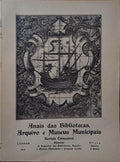 ANAIS DAS BIBLIOTECAS ARQUIVO E MUSEUS MUNICIPAIS. [13 VOLUMES]