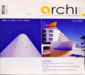 CRUZ PINTO. (Jorge) e Cristina Mantas. ARCHI NEWS, ANO III, N.º 7, JAN/FEV/MAR 2008. JORGE CRUZ PINTO E CRISTINA MANTAS. TROUFA REAL.