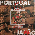 SÁ. (Gonçalo César de) PORTUGAL-JAPÃO: 450 ANOS DE MEMÓRIAS. ????????. [1.ª EDIÇÃO]