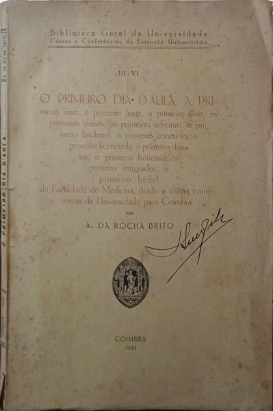 O PRIMEIRO DIA DE AULA.