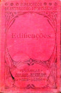 SANTOS SEGURADO. (João Emílio dos) EDIFICAÇÕES. [5.ª EDIÇÃO]