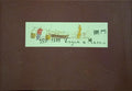 CORRÊA NUNES. (João), António Vasconcelos de Saldanha e Diogo de Siqueira. VIAGEM A MACAU 1517-1999.