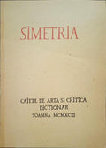 SIMETRIA. [2 VOLS.]