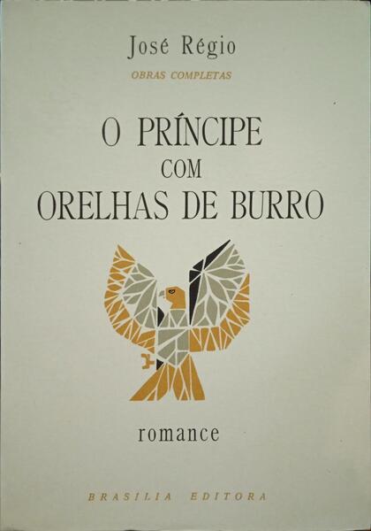 O PRÍNCIPE COM ORELHAS DE BURRO. [7.ª EDIÇÃO]