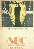ABC - REVISTA PORTUGUESA, N.Âº 286-310, 1926.