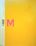 M PUBLICATION. SURPRISE, SORPRESA, ÜBERRASCHUNG.