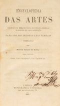 MATOS. (Manuel António de) ENCYCLOPEDIA DAS ARTES.