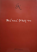 OLIVEIRA. (Emílio Rosa de) e Rocha de Sousa. ROGÉRIO RIBEIRO.