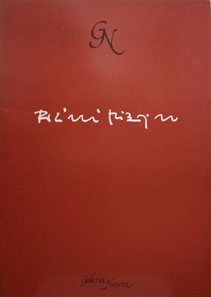 OLIVEIRA. (Emílio Rosa de) e Rocha de Sousa. ROGÉRIO RIBEIRO.