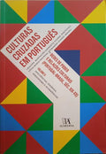 MONTALVÃO SARMENTO. (Cristina) CULTURAS CRUZADAS EM PORTUGUÊS. [VOL. 2]