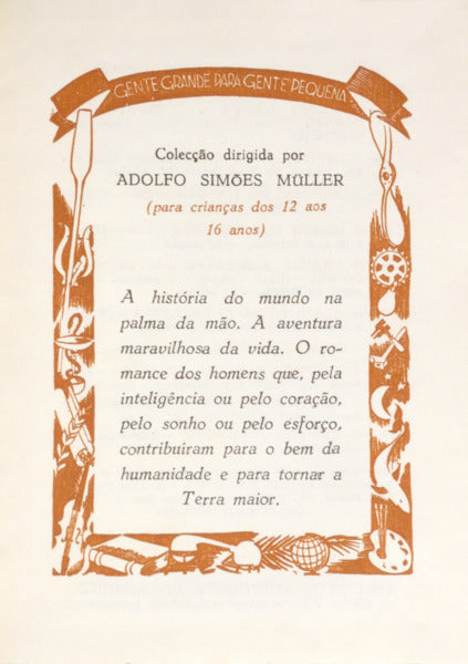 SIMÕES MÜLLER. (Adolfo) AVENTURAS DO TRINCA-FORTES. [4.ª EDIÇÃO]