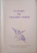 CESÁRIO VERDE. (José Joaquim) O LIVRO DE CESÁRIO VERDE. [ED. 1999, ÁTICA]