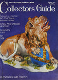 ANTIQUE (THE) DEALER AND COLLECTORS GUIDE, 1971. [12 NÚMEROS, 2 VOLS]