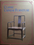 CLASSIC CHINESE FURNITURE.