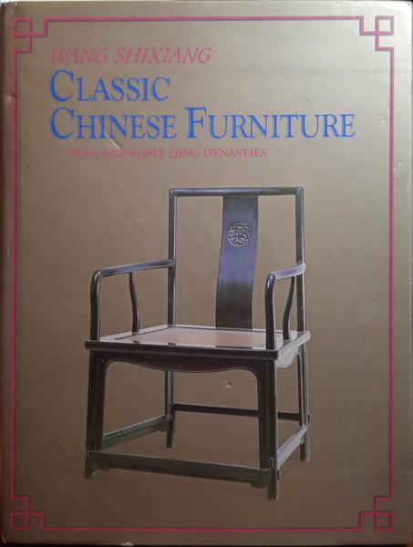 CLASSIC CHINESE FURNITURE.