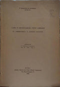 AMSTERDAM. (Padre Balduinus ab) «LIBRI IV SENTENTIARUM» PETRI LOMBARDI IN «SERMONIBUS» S. ANTONII PATAVINI.