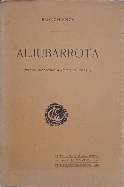 ALJUBARROTA. [DED. AUTOR]